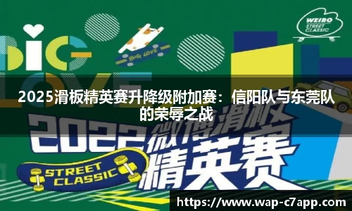 c7c7app平台