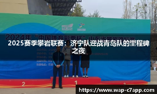 c7c7app官方网站