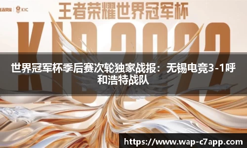 c7c7app官网
