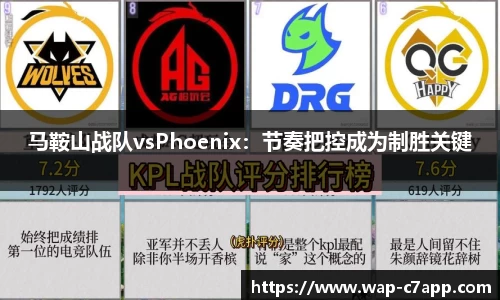 c7c7app官网