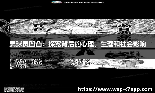 c7c7app官网