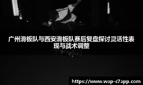 c7c7app官方网站